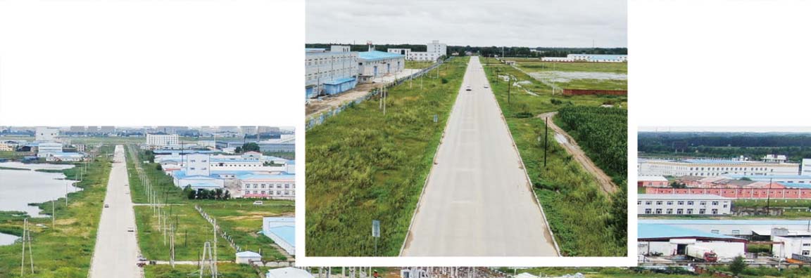 德力戈尔工业园区道路改造工程