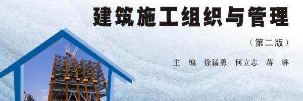 中央广播电视大学