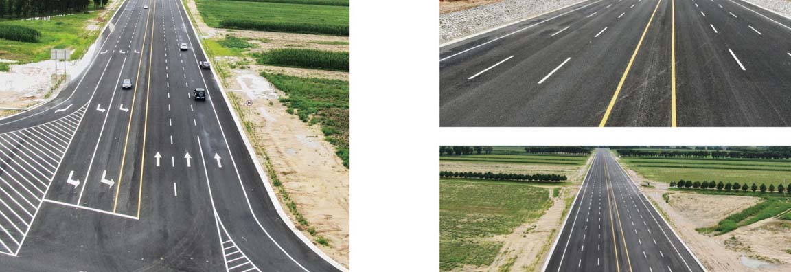 泰康镇外环路扩建项目